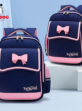 巴布豆小学生书包女童孩一二年级减负护脊超轻679-12岁儿童背书包
