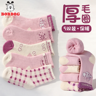 巴布豆童袜冬季加厚保暖毛圈袜男女童休闲棉袜子中大童运动中筒袜