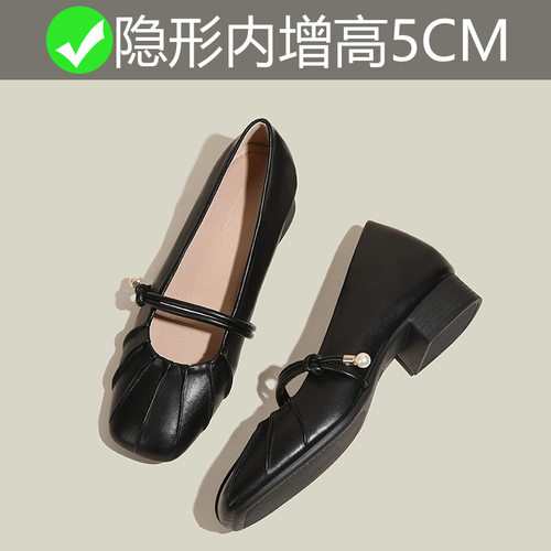 玛丽珍鞋一字带2026新款秋季粗跟单鞋女小个子内5cm小码3233