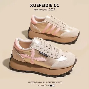 酷奇阿甘鞋女款女式超火韩系2024新款秋季小蛮腰厚底休闲运动老爹