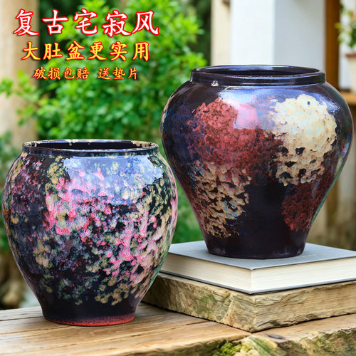 三角梅大肚花盆客厅庭院粗陶瓷盆