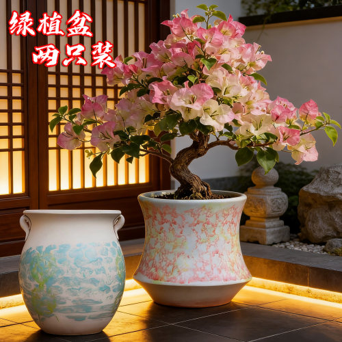 粗陶特大号两只装三角梅陶瓷花盆