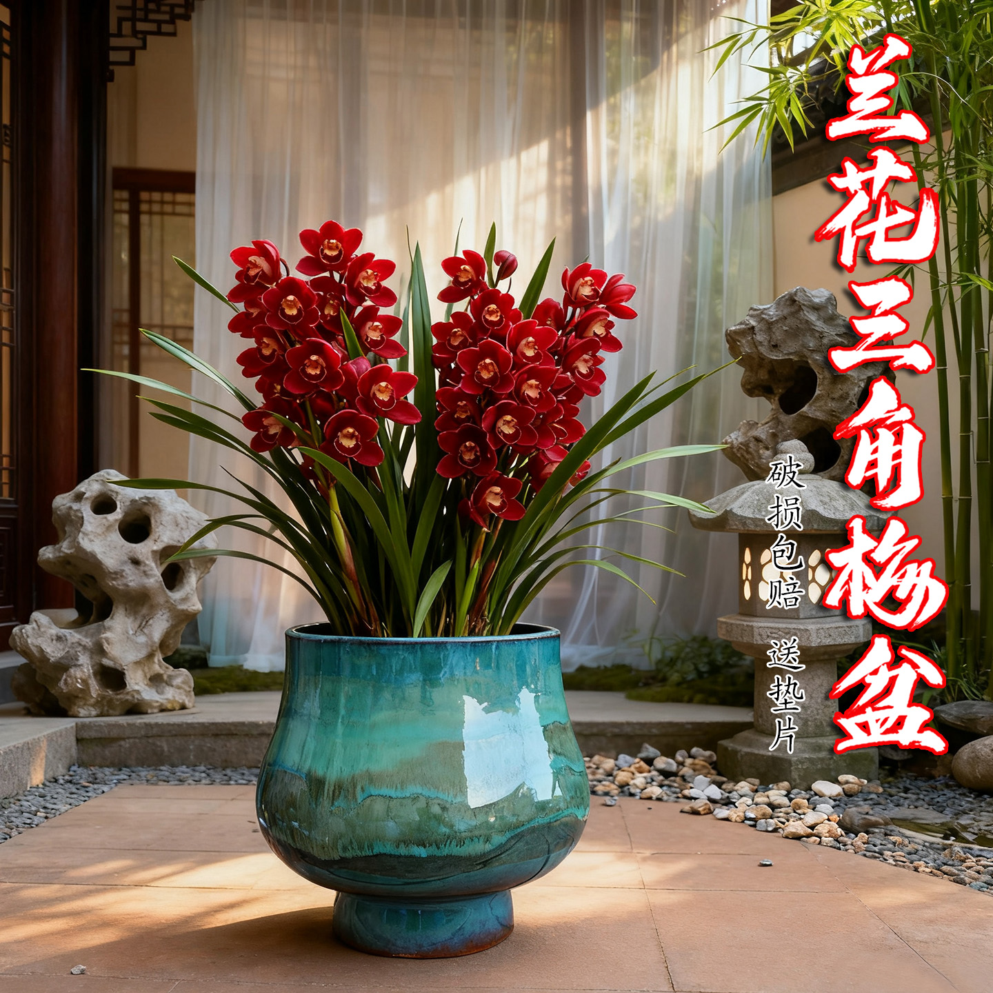 特大口径陶瓷花卉盆复古粗陶大盆