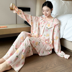 甜美风纯棉宽松家居服200斤 长裤 双层棉纱大码 睡衣女春秋胖mm长袖