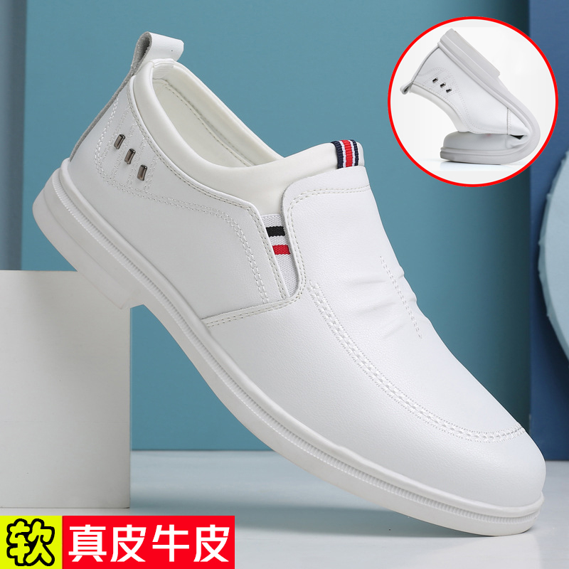 真皮牛皮 软皮软底 增高和不增高可选