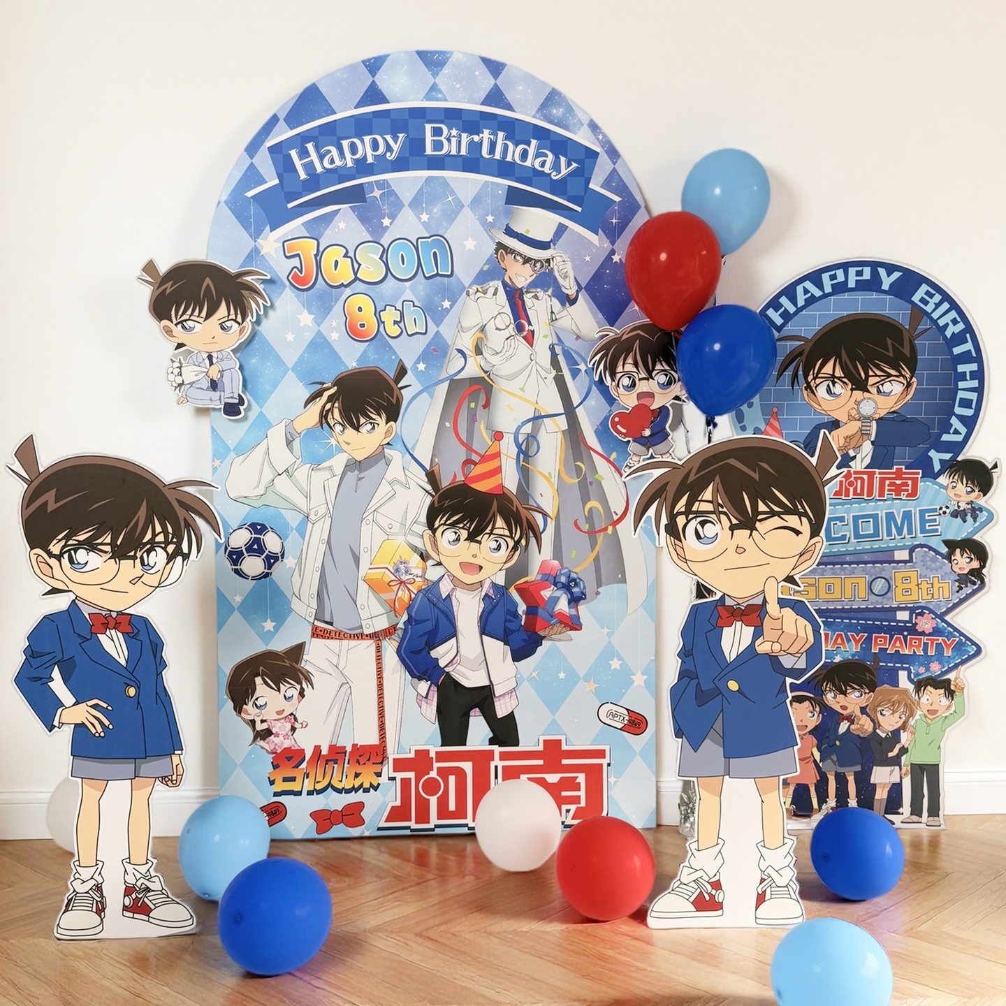 名侦探柯南生日背景墙kt板男孩
