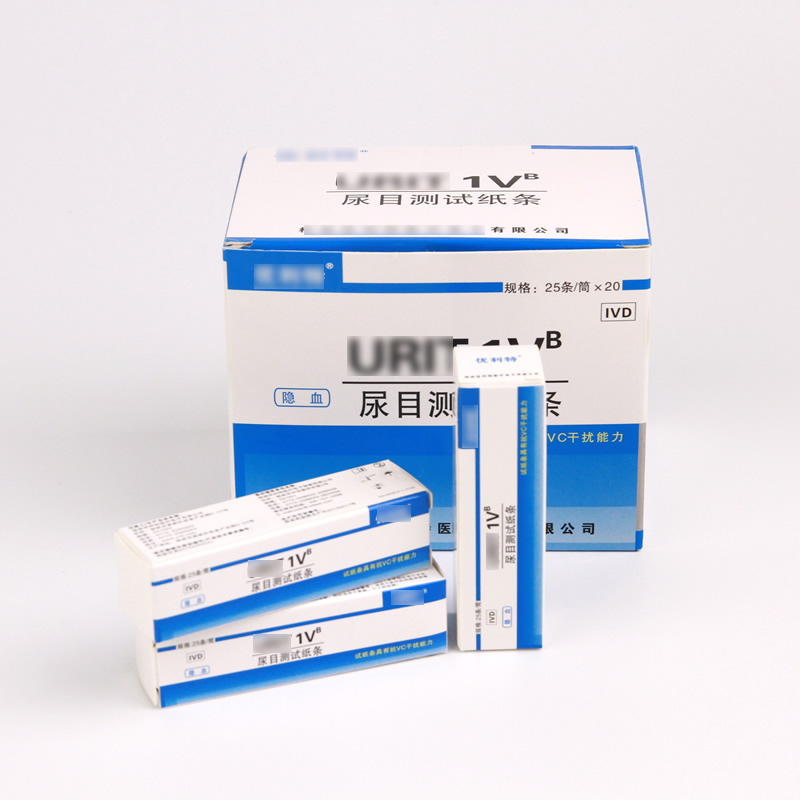 厂家直销  正品保真