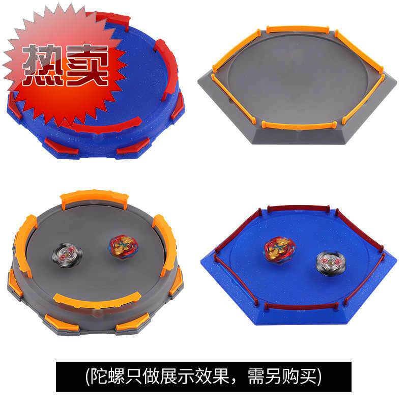 新品小体积陀螺周边战斗盘爆旋陀螺盘旋转1对战竞技陀螺盘玩具|ruв категории игрушка/коляска/головоломка/блоки/модель, спорт на открытом воздухе/досуг/традиционные игрушки, гироскоп - от Buy2taobao.com для оказания профессиональной услуги покупки агента Taobao
