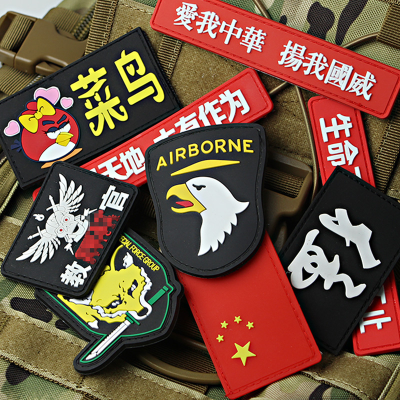 网友分享在meiguo.com的图片
