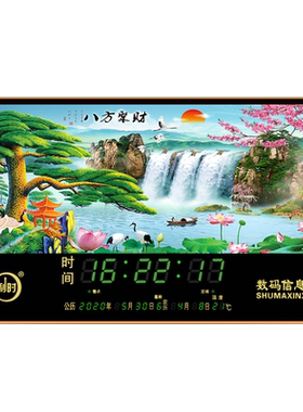 恺利时挂钟新款客厅夜光LED数码万年历壁挂日历电子静音时钟表