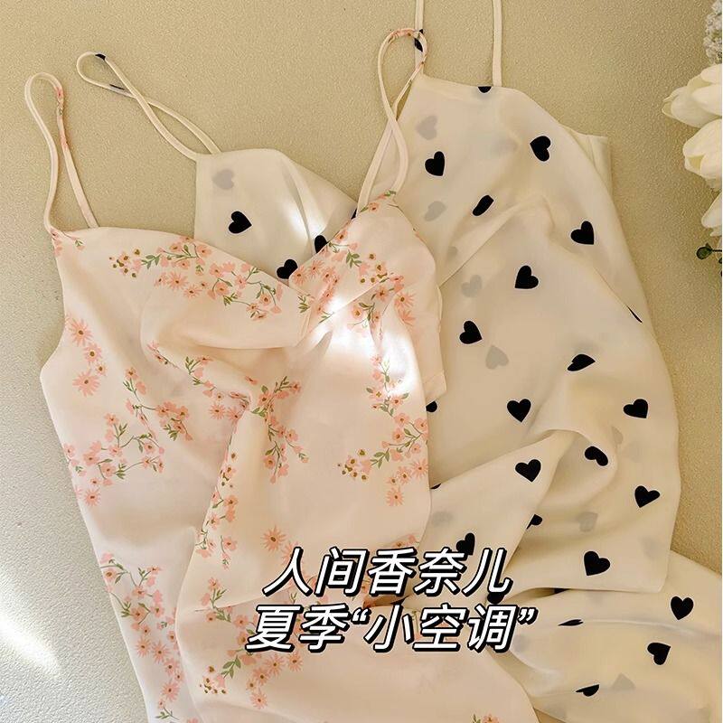 夏季新品舒服吊带睡裙可爱性感睡衣女冰丝送闺蜜礼物睡衣超仙纯欲