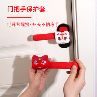 2026新年马年装饰门锁挂福字挂件春节过年新居家用客厅门把手布置