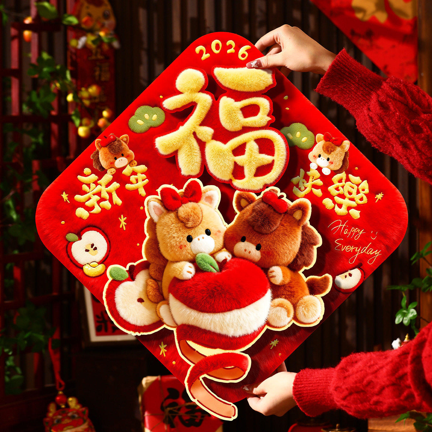 马年卡通福字门贴2026新款春节立体生肖福字过年喜庆年画新年装饰,节庆用品/礼品,福字/窗花/窗贴,淘宝优惠券,粉丝福利购,淘宝优惠卷