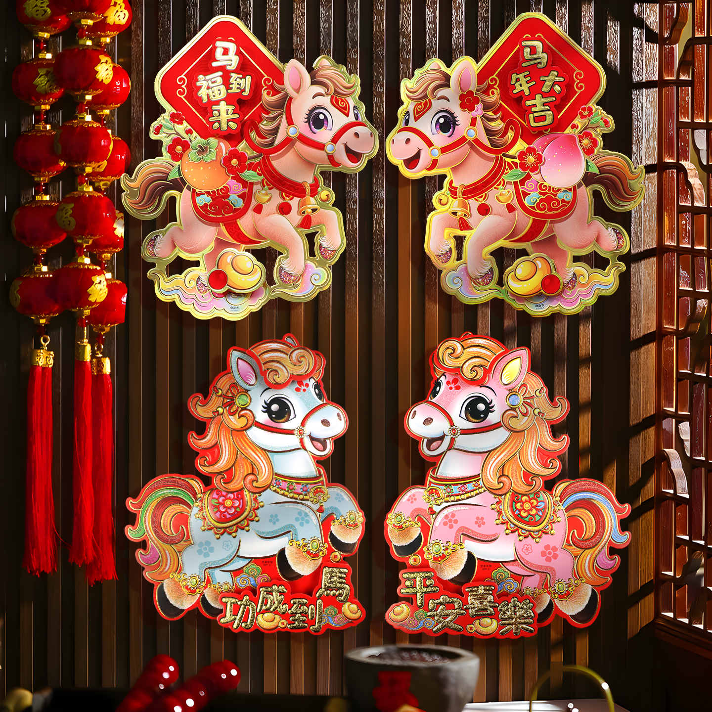 新年货春节立体生肖装饰福字门贴