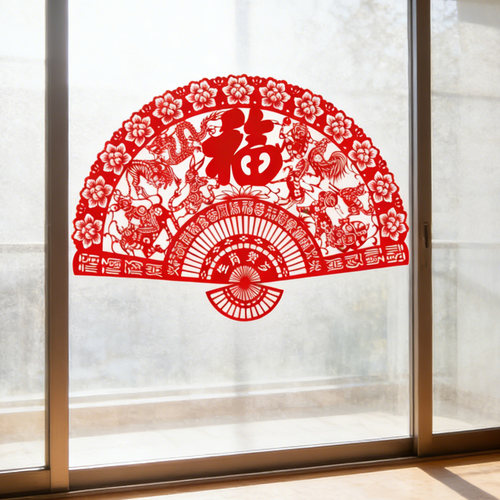 元旦新款椭圆无纺布雕刻电视年画