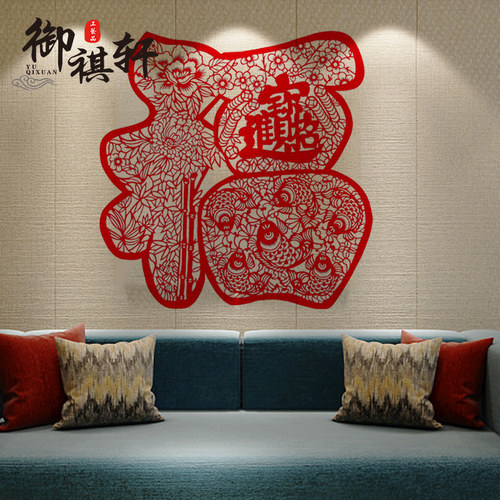 元旦春节装饰中国特色礼品年画