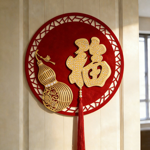 2026马年春节新年新款植绒布烫金新春节过年装饰品自粘福字门贴纸