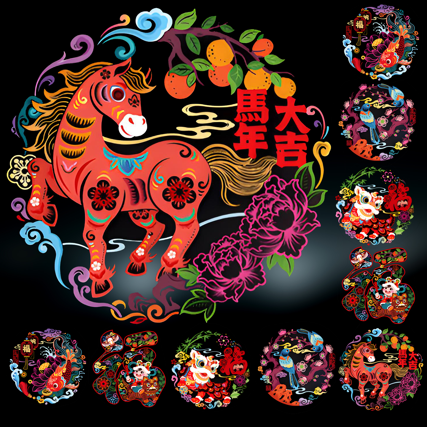 2026新款马年窗花静电贴