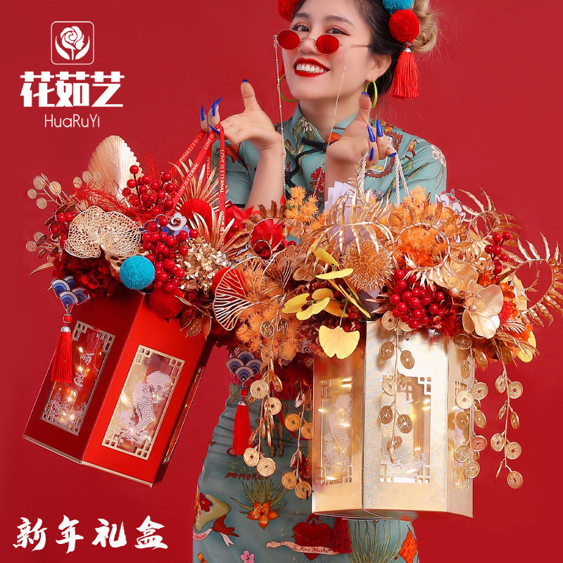 如意丰登新年抱抱桶年宵花福桶