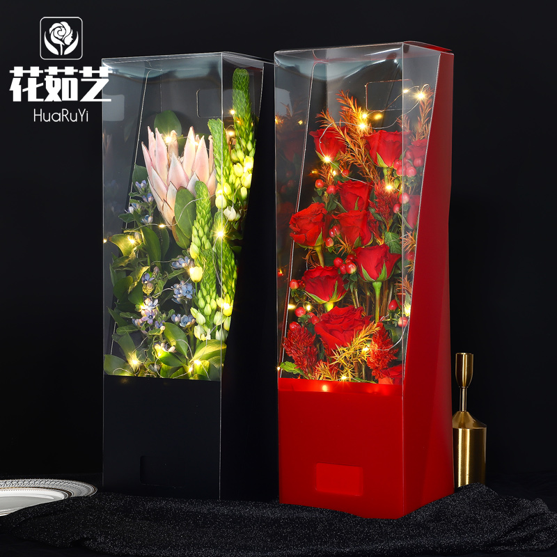520情人七夕节 天生绝配花束长方形鲜花礼盒玫瑰花束盒手提插花盒
