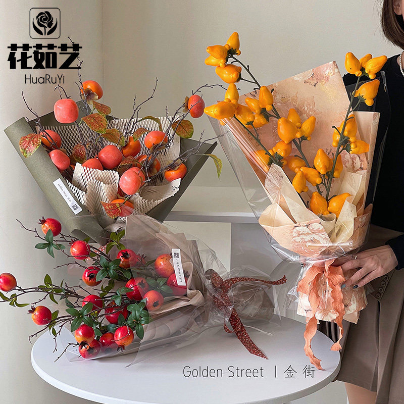 花茹艺石榴果仿真花柿子假花金果