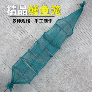 黄鳝笼鱼网捕捉鱼神器河虾虾笼捕虾网龙虾网笼黄鳝专用笼渔网新型