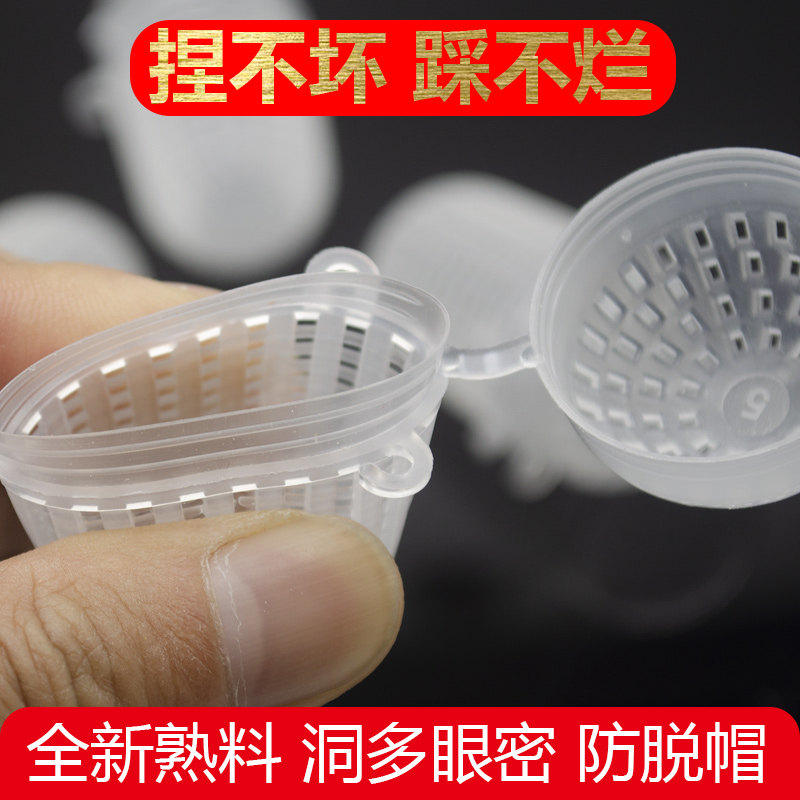 饵料虾笼黄鳝笼饵料盒捕鱼笼捕虾笼饵料球大号鳝鱼笼龙虾网泥鳅笼