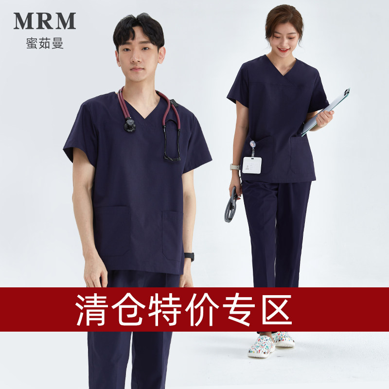 蜜茹曼清仓洗手衣女短袖医护分体套装手术室工作服隔离医生刷手服