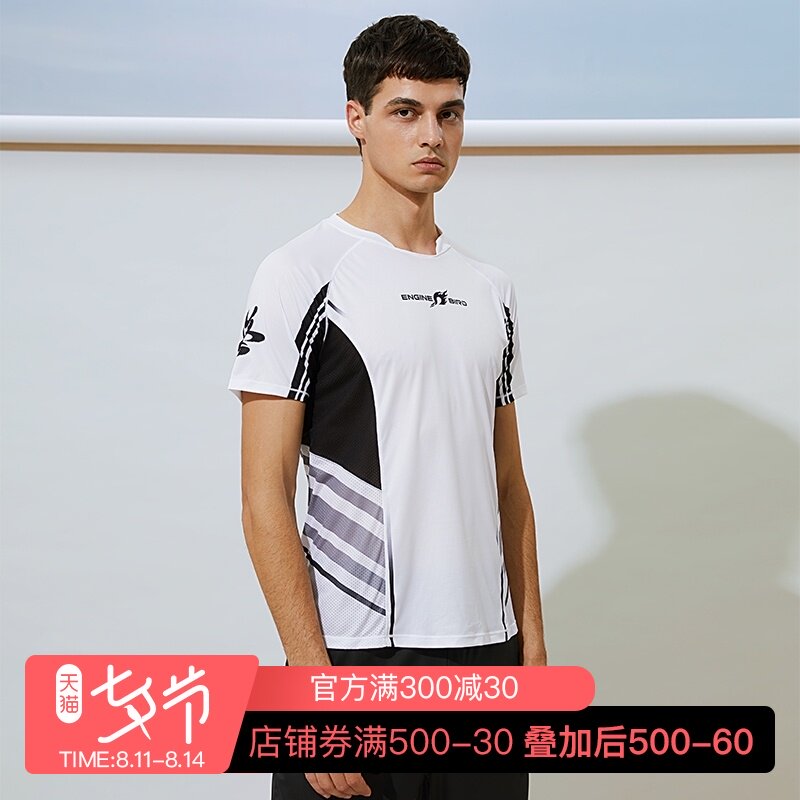 引擎鸟男速干t恤 夏季运动短袖户外健身快干衣 跑步训练上衣 透气|ruв категории открытый/альпинизм/в поход/Поездки товаров, открытый одежды, скорость сухой белье, скорость сухого футболку - от Buy2taobao.com для оказания профессиональной услуги покупки агента Taobao