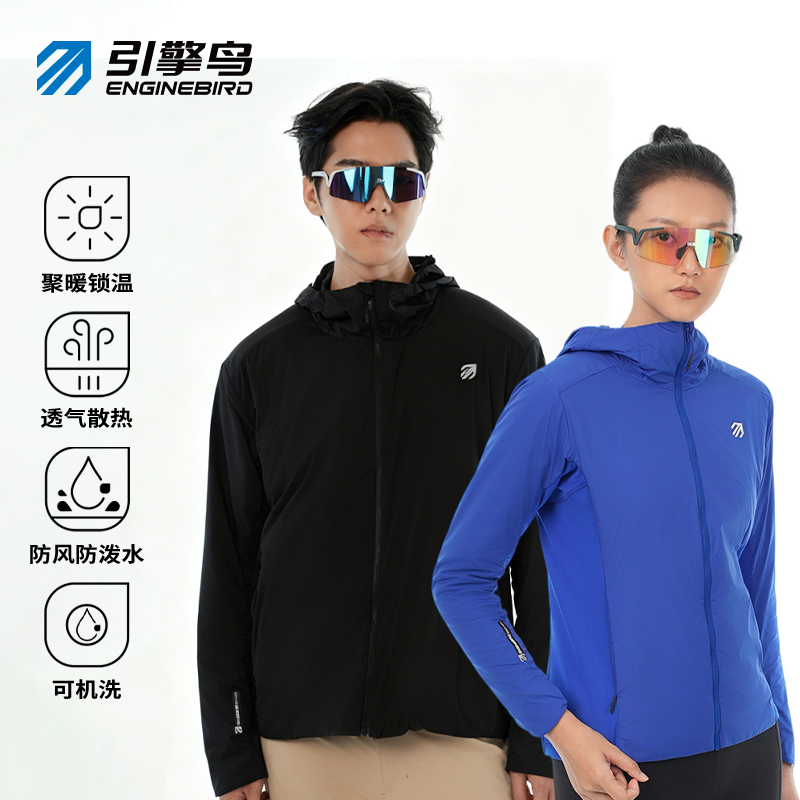 引擎鸟运动跑棉服防寒保暖