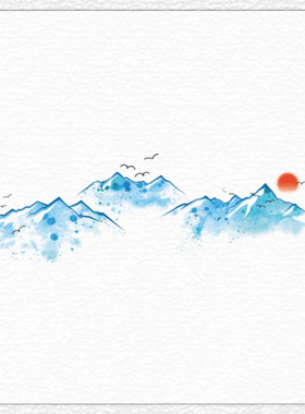 中式国风泼墨冰蓝雪山纹身贴