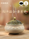 陶瓷香炉家用室内盘香炉檀香沉香塔香座香托彷古香薰炉茶道香篆炉