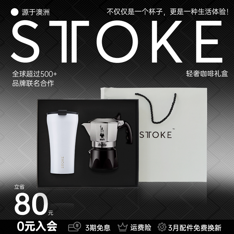 【官方正品 品质保证】