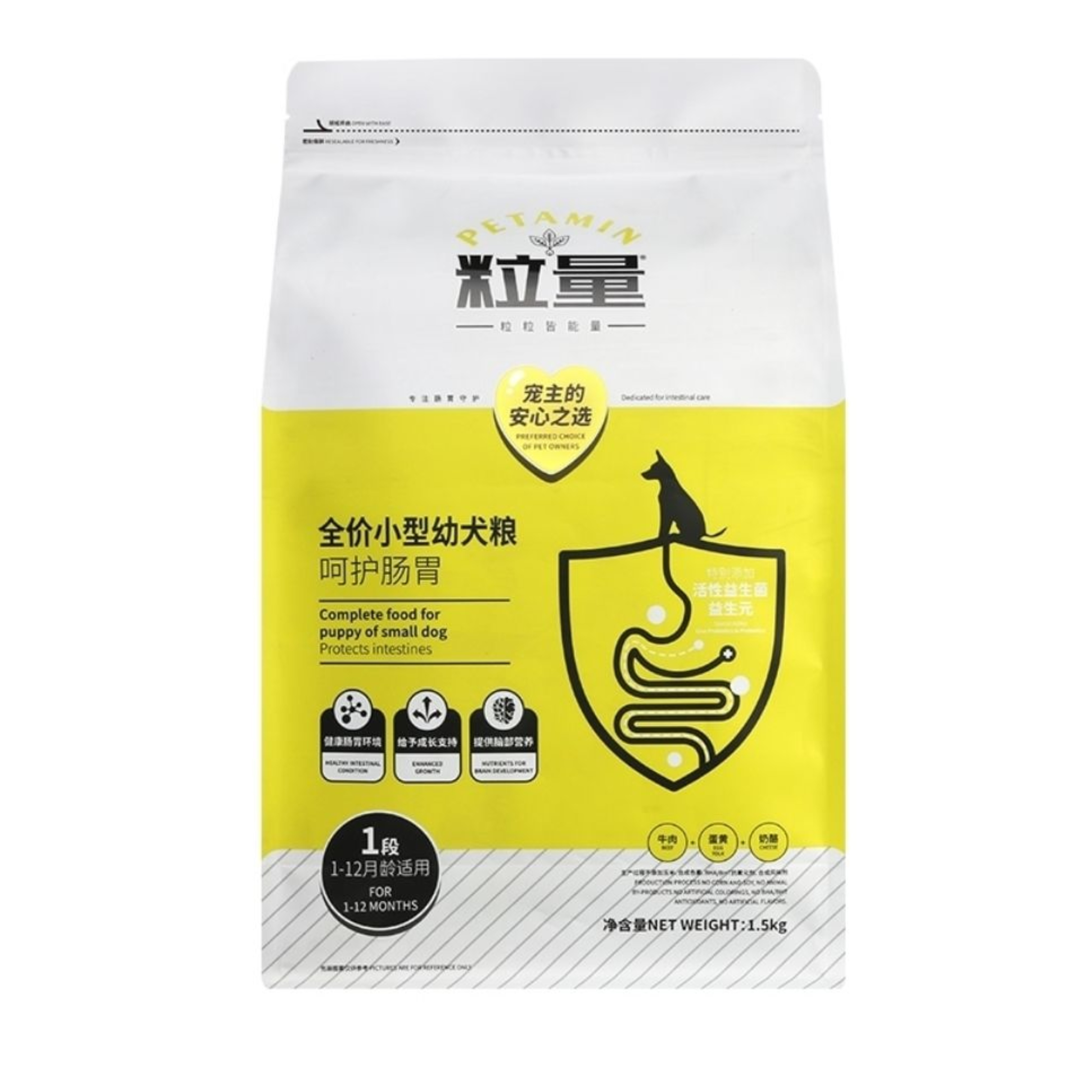 益生菌配方全阶段犬粮粒量