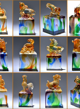 印章全套定制刻字猪狗水晶琉璃