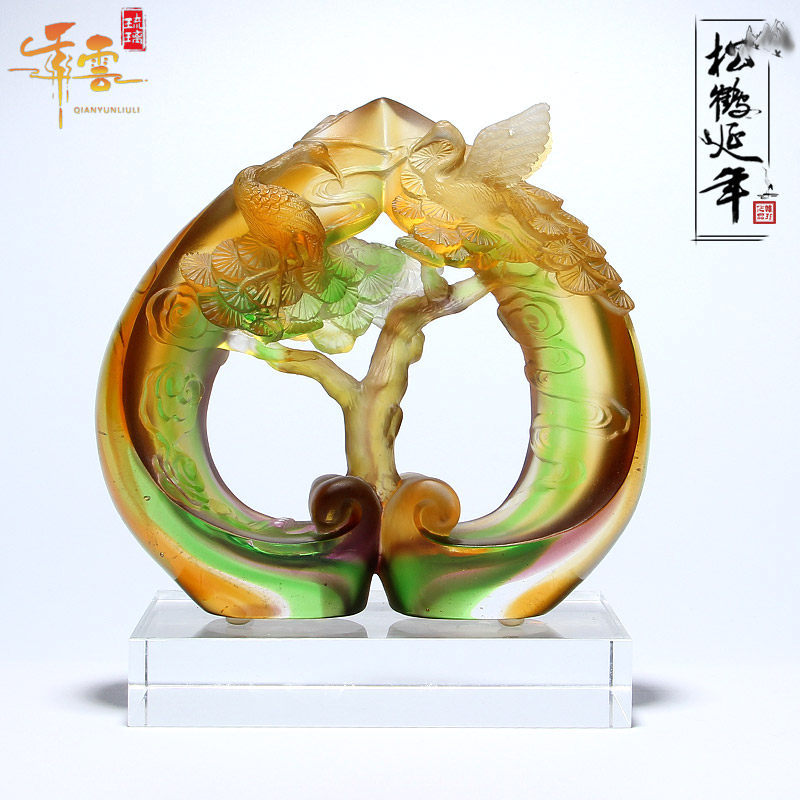 琉璃摆件贺寿礼品客厅