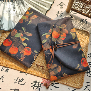 月白 柿柿如意 原创布艺手账本三折书衣A5书套A6活页文艺日记本