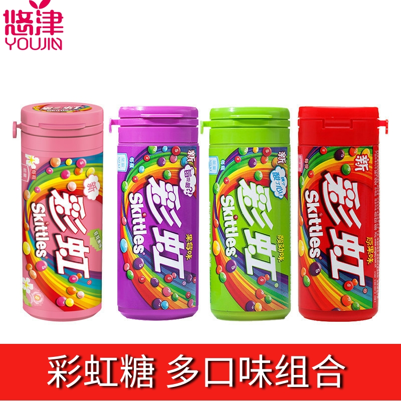 彩虹糖糖果汁糖原果味酸味