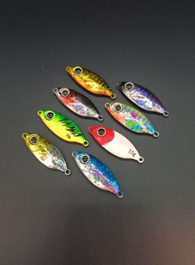 超远投路亚饵铁板淡海水假饵飘落蓝色刀岸投钓翘嘴鲈鱼鳜鱼