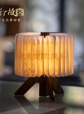 上新了故宫御猫R形灯usb充电折叠睡眠小夜灯摆件生日朋友乔迁礼物