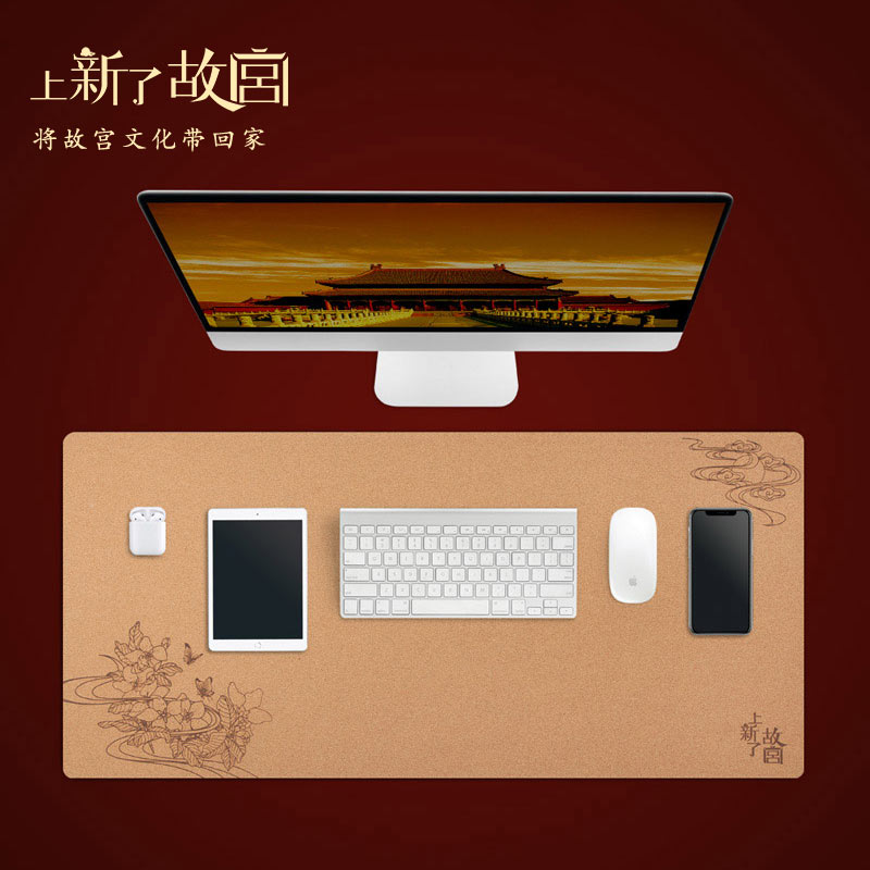 上新了故宫 软木恒温鼠标垫电脑桌垫书桌写字垫男女文创礼物