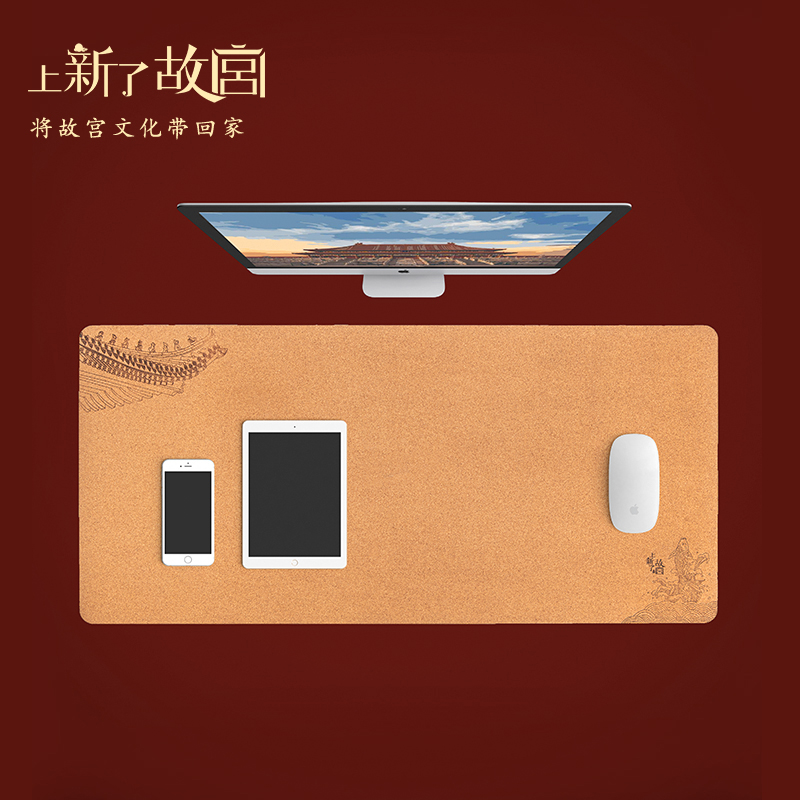 故宫鲤跃龙门软木恒温文创礼物