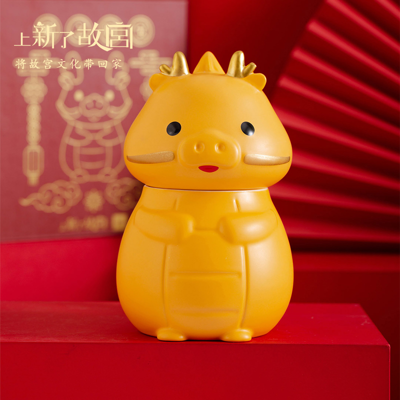 上新了故宫龙年陶瓷泡茶杯