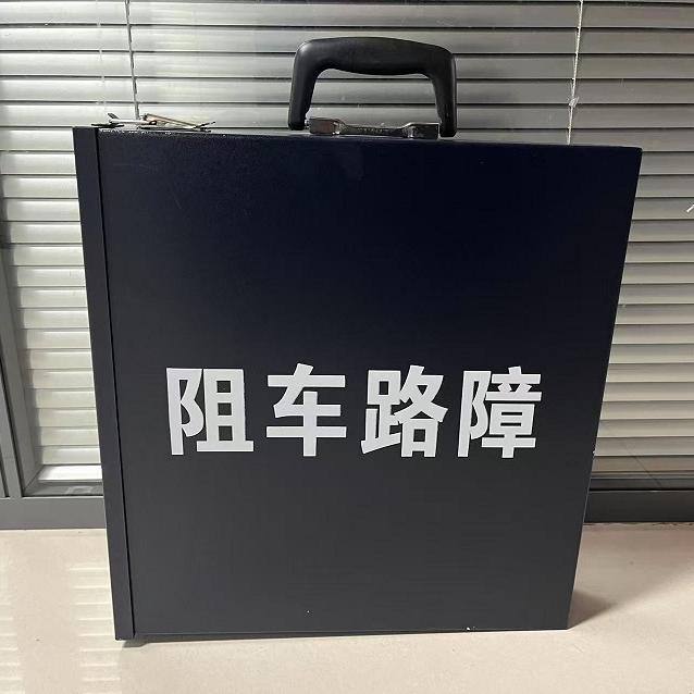 8米手動阻車路障鋅合金釘江狐