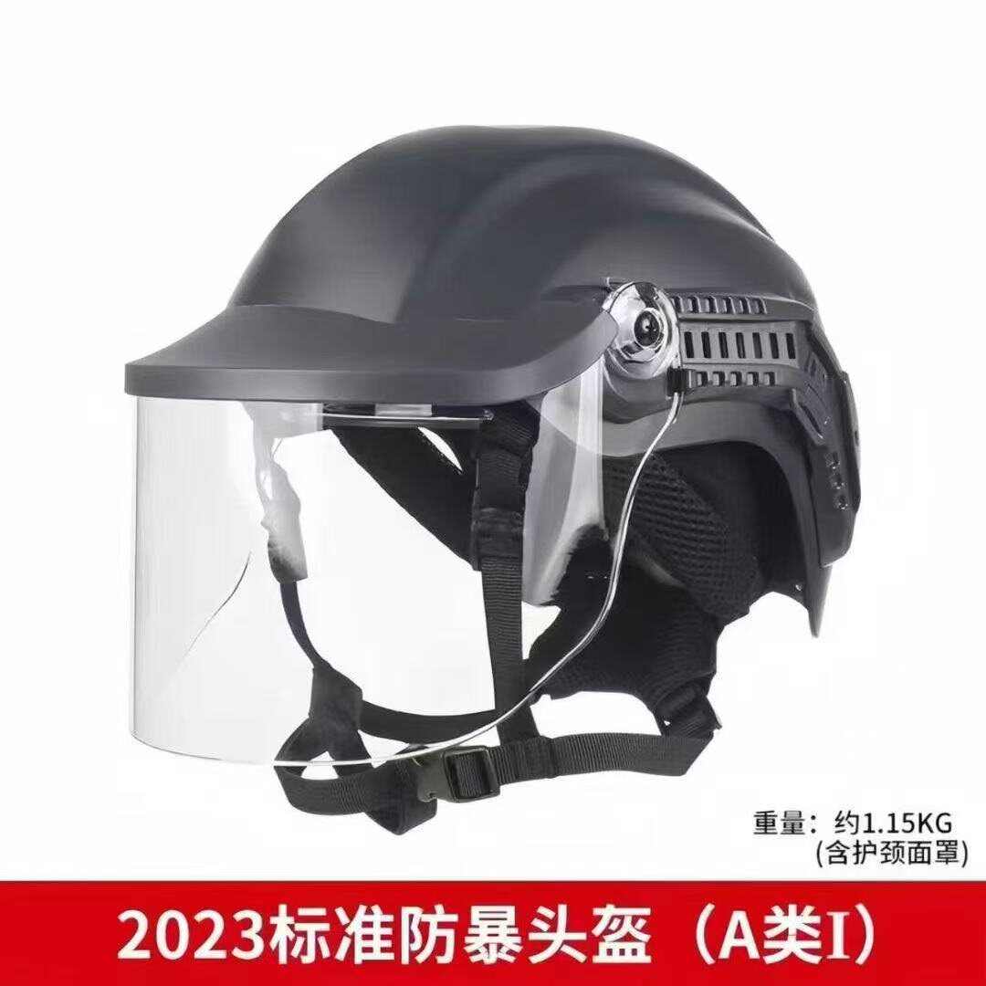 江狐品牌碳纤维23标准防暴头盔