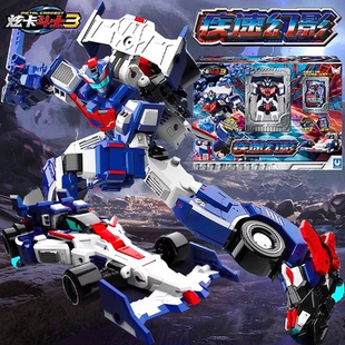 正版炫卡斗士3第三季战士新款车金刚机甲变形机器人玩具疾速幻影