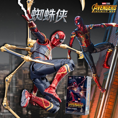 中动漫威正版钢铁蜘蛛侠3英雄无归玩具手办人偶摆件模型男孩礼物
