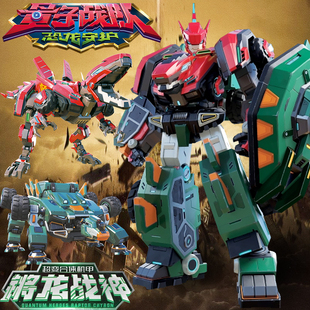 奥迪双钻量子战队恐龙守护变形机器人合体锵龙战神金刚男孩子玩具