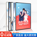 裱亚克力电梯广告框架定制 磁吸海报框挂墙相框简约铝合金a3画框装