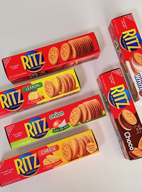 韩国进口东西利兹RITZ苏打饼干代餐多口味/柠檬/巧克力/洋葱